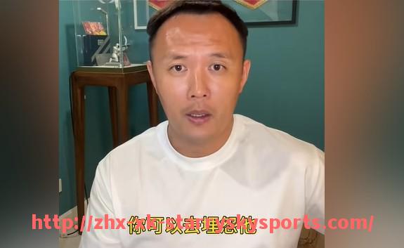 星空体育-哈登轮休期间火箭队的战术调整与比赛表现