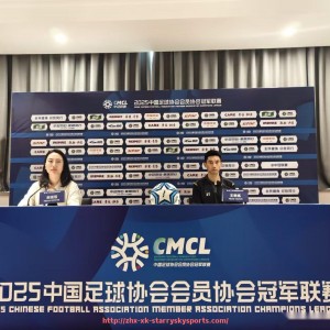 星空体育-广东地区西甲直播频道及赛事时间表